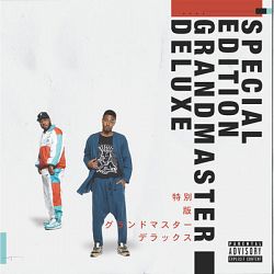 The Cool Kids - Special Edition Grandmaster Deluxe