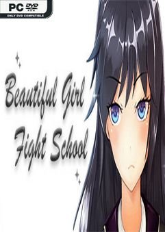Beautiful Girl Fight School