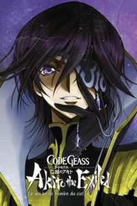 Code Geass: Akito the Exiled 3 – Ce qui brille tombe du ciel