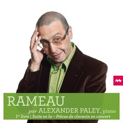 Alexander Paley - Rameau - Premier livre de pieces de clavecin