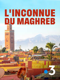 L’Inconnue du Maghreb