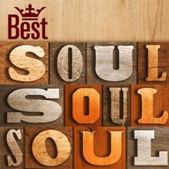 VA - Best Soul (2021)