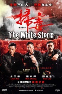 The White Storm : Narcotic