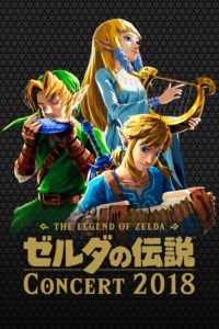 The Legend of Zelda – Concert 2018