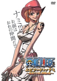 One Piece : Épisode de Nami : Les larmes de la navigatrice le lien des compagnons