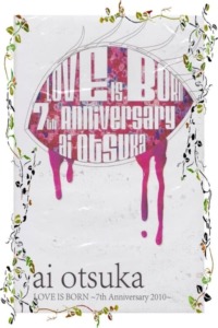 Ai Otsuka Love is Born 7th Anniversary