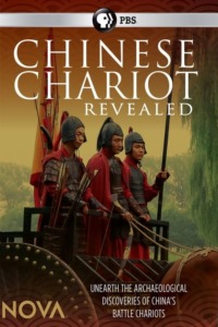 Le char chinois à l’origine du premier empire