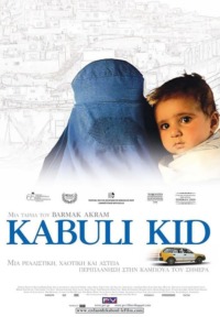 L’enfant de Kaboul