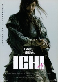 Ichi la femme samouraï