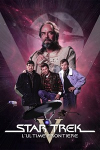 Star Trek V : L’ultime frontière