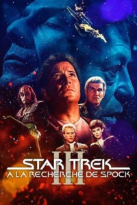 Star Trek III : À la recherche de Spock