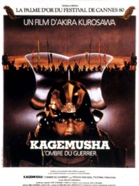 Kagemusha l’ombre du guerrier
