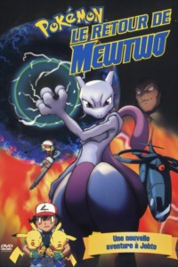 Pokémon : Le Retour de Mewtwo