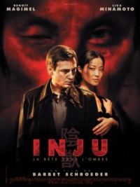 Inju : La Bête dans l’ombre