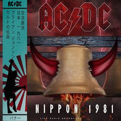 AC/DC – Nippon 1981 (Live)