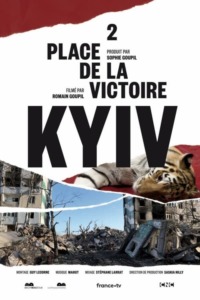2 place de la Victoire Kyiv