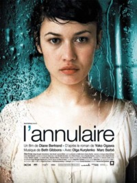 L’Annulaire