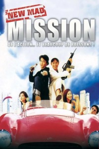 Mad mission 6 – new mad mission