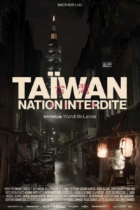 Taïwan nation interdite