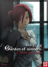 The Garden of Sinners film 4 : L’Abîme du temple