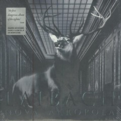 Laibach – Nova Akropola Expanded Edition