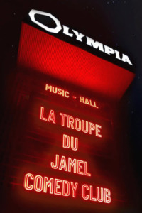 Le Jamel Comedy Club fête l’Olympia 2023 1ère éditions
