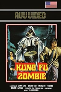 Kung Fu Zombie