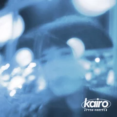 Kairo – After Forever