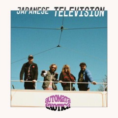 Japanese Television – Automata Exotica